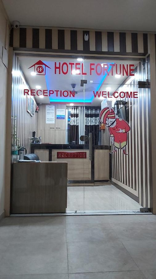 Hotel Fortune Patna  Exterior foto